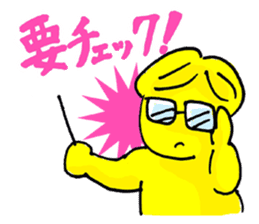 Family to win popular products. sticker #1885461