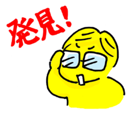 Family to win popular products. sticker #1885469