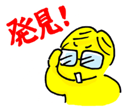 Family to win popular products. sticker #1885469