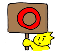 Family to win popular products. sticker #1885471