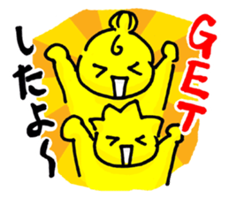 Family to win popular products. sticker #1885474