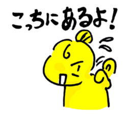 Family to win popular products. sticker #1885476