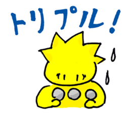 Family to win popular products. sticker #1885483