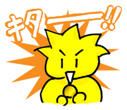 Family to win popular products. sticker #1885486