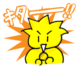 Family to win popular products. sticker #1885486