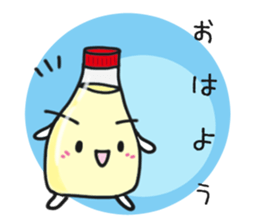 I love Mayonnaise. sticker #1885573