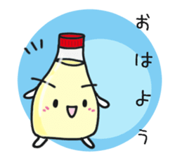 I love Mayonnaise. sticker #1885573