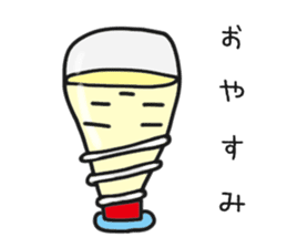 I love Mayonnaise. sticker #1885574