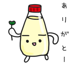 I love Mayonnaise. sticker #1885575