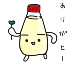 I love Mayonnaise. sticker #1885575