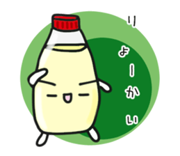 I love Mayonnaise. sticker #1885576