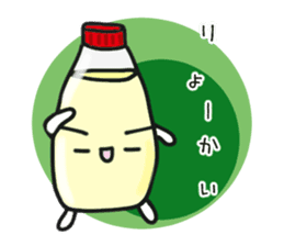 I love Mayonnaise. sticker #1885576