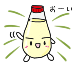 I love Mayonnaise. sticker #1885577