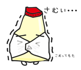 I love Mayonnaise. sticker #1885580