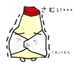 I love Mayonnaise. sticker #1885580