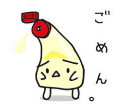 I love Mayonnaise. sticker #1885581