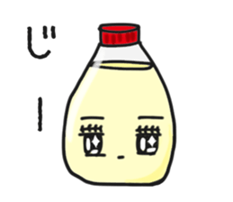 I love Mayonnaise. sticker #1885582