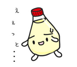 I love Mayonnaise. sticker #1885585