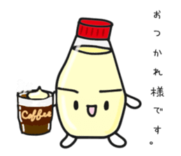 I love Mayonnaise. sticker #1885586