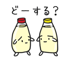 I love Mayonnaise. sticker #1885589