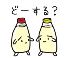 I love Mayonnaise. sticker #1885589
