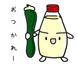 I love Mayonnaise. sticker #1885591