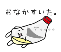 I love Mayonnaise. sticker #1885592