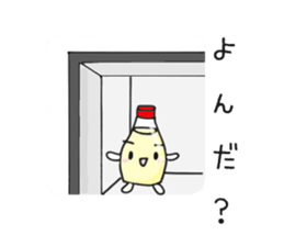 I love Mayonnaise. sticker #1885593