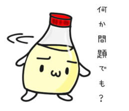 I love Mayonnaise. sticker #1885594
