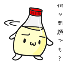 I love Mayonnaise. sticker #1885594