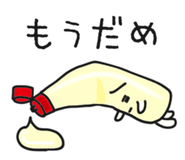 I love Mayonnaise. sticker #1885595