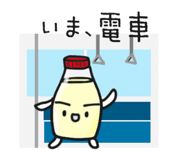 I love Mayonnaise. sticker #1885596
