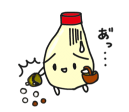 I love Mayonnaise. sticker #1885597