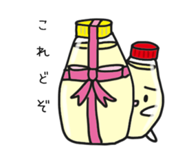 I love Mayonnaise. sticker #1885598