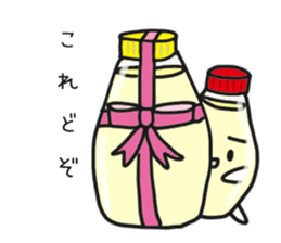 I love Mayonnaise. sticker #1885598