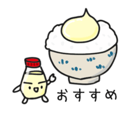 I love Mayonnaise. sticker #1885601