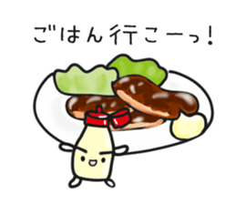 I love Mayonnaise. sticker #1885602