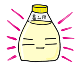 I love Mayonnaise. sticker #1885604