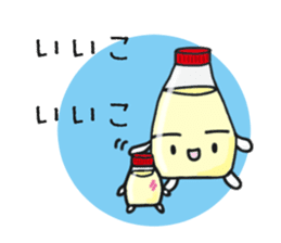 I love Mayonnaise. sticker #1885606