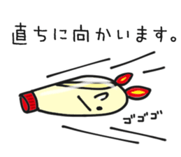 I love Mayonnaise. sticker #1885607