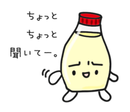 I love Mayonnaise. sticker #1885608