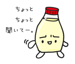 I love Mayonnaise. sticker #1885608
