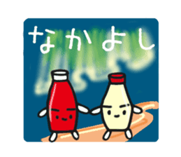 I love Mayonnaise. sticker #1885609