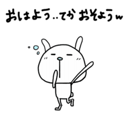 Rabbit to tell just Sticker season3 sticker #1885613