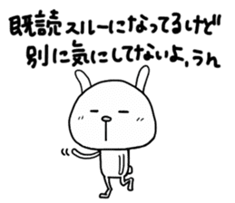 Rabbit to tell just Sticker season3 sticker #1885614