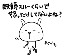 Rabbit to tell just Sticker season3 sticker #1885615