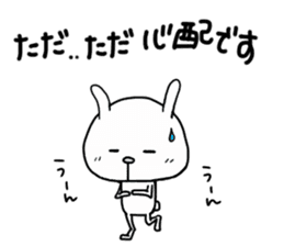 Rabbit to tell just Sticker season3 sticker #1885616