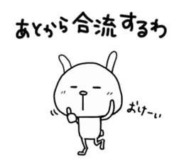 Rabbit to tell just Sticker season3 sticker #1885618