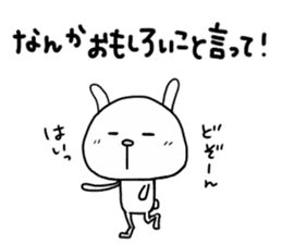 Rabbit to tell just Sticker season3 sticker #1885619