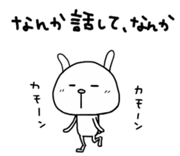 Rabbit to tell just Sticker season3 sticker #1885620